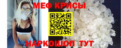 соль ск Донецк