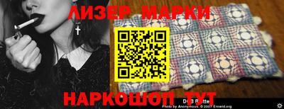 прущие крисы Донской