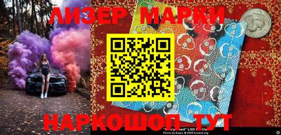 метамфетамин Дубна
