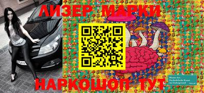 метамфетамин Дубна