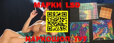 прущие крисы Донской