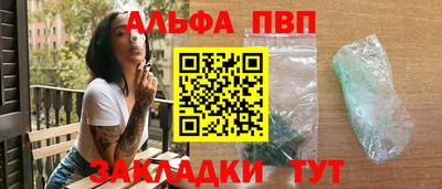 метамфетамин Дубна