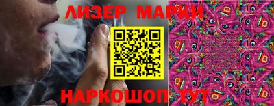 МДМА Тула