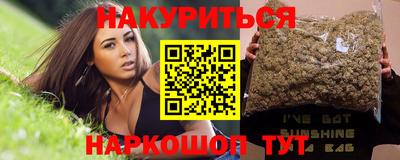 соль ск Донецк