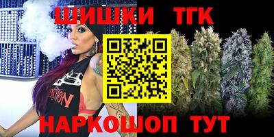 прущие крисы Донской