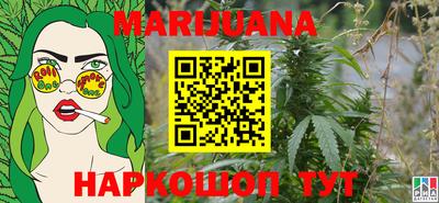прущие крисы Донской