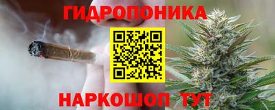 метамфетамин Дубна