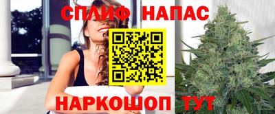 метамфетамин Дубна