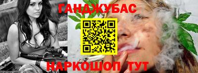 прущие крисы Донской