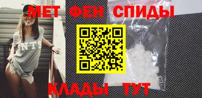 соль ск Донецк