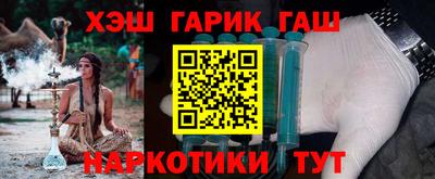 гидропоника Тулун