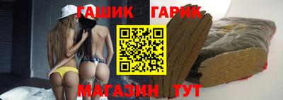 индика Туймазы