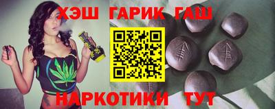 прущие крисы Донской