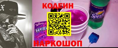 метамфетамин Дубна